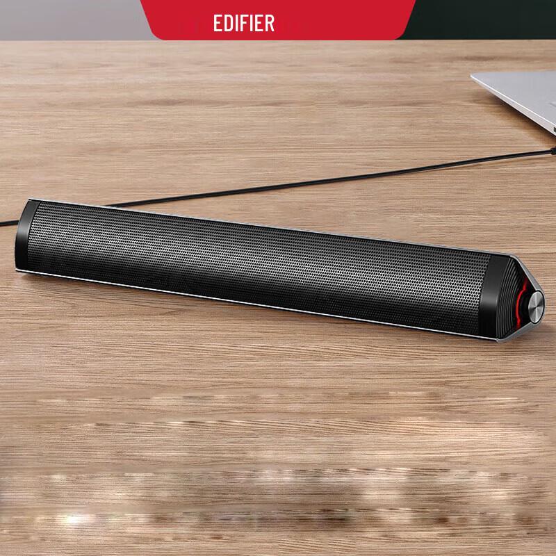 

Edifier M16+ Desktop Smart Speaker