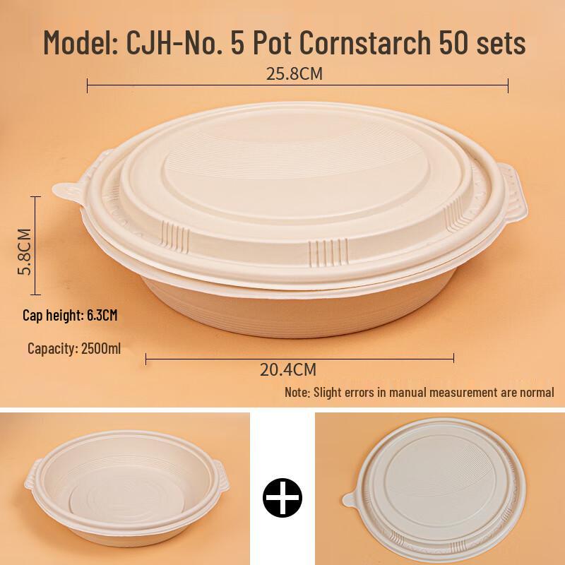 Eco-Friendly Corn Starch Disposable Round Lunch Box with Lid, 50 Sets