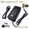 67,2V 2,5A Schnellladegerät für 60V Schubkarre harley Citycoco 16S 60V Lithium-Batterie GX16 Stecker mit Lüfter 100-240V