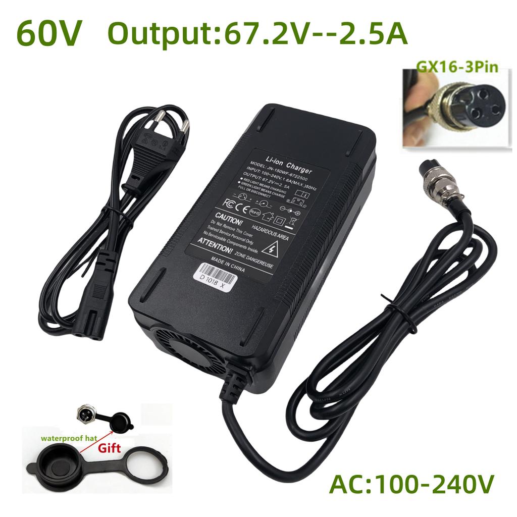 67,2V 2,5A Schnellladegerät für 60V Schubkarre harley Citycoco 16S 60V Lithium-Batterie GX16 Stecker mit Lüfter 100-240V