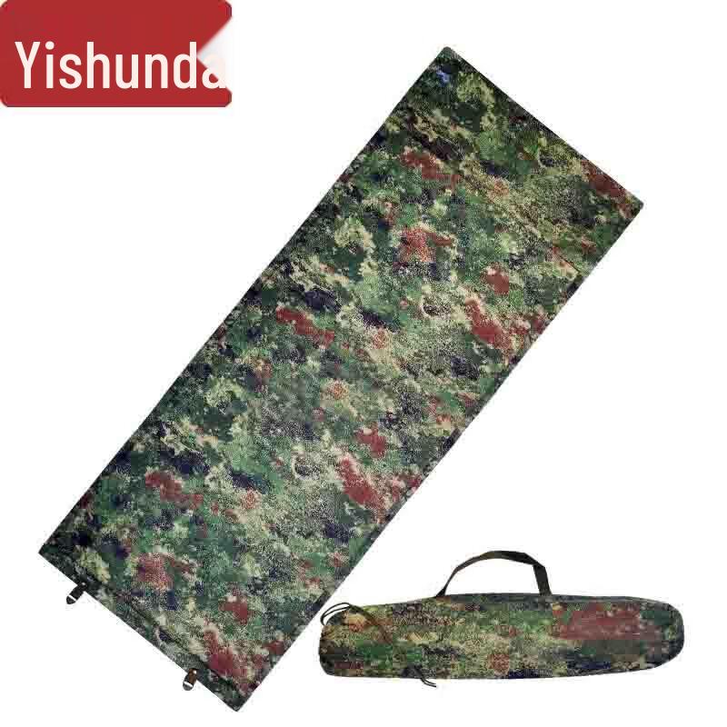 Yishunda Starry Jungle Camo Automatic Inflatable Sleeping Pad