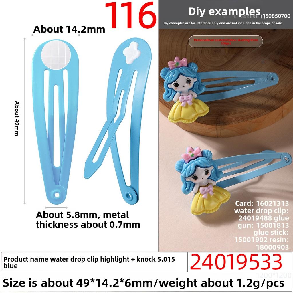 Children's Bb Clips Candy-colored Hair Clips Cross Punch Piece Side Clips Bottom Clips Accessories