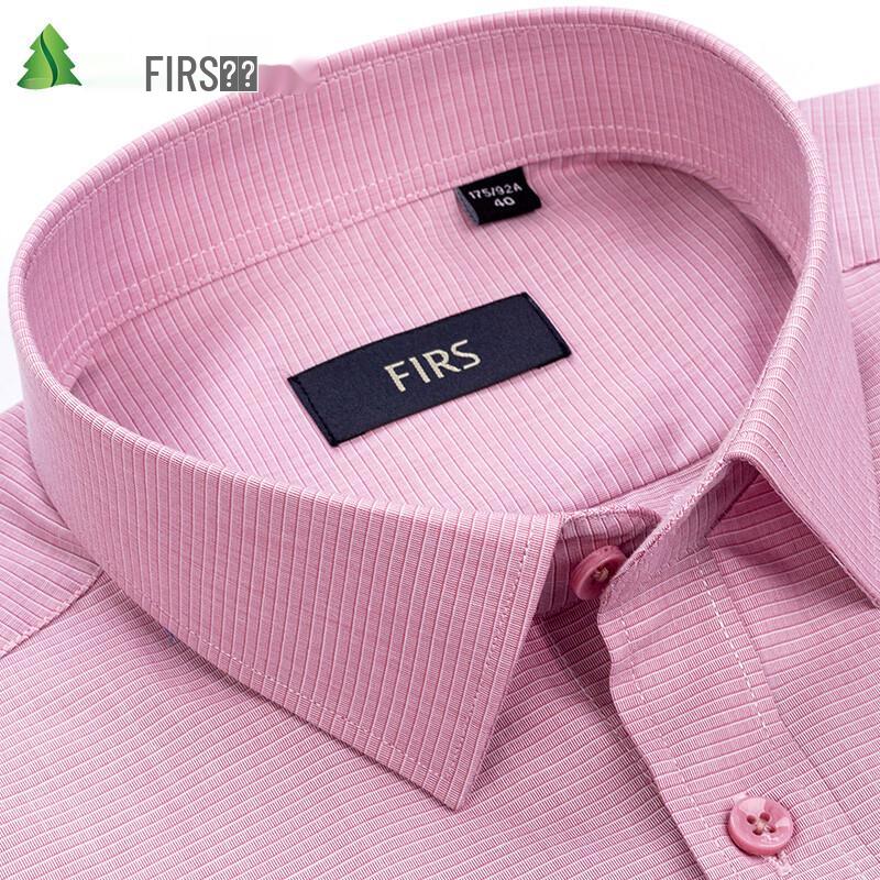 FIRS Men's Long-Sleeve Plaid Non-Iron Business Casual Shirt