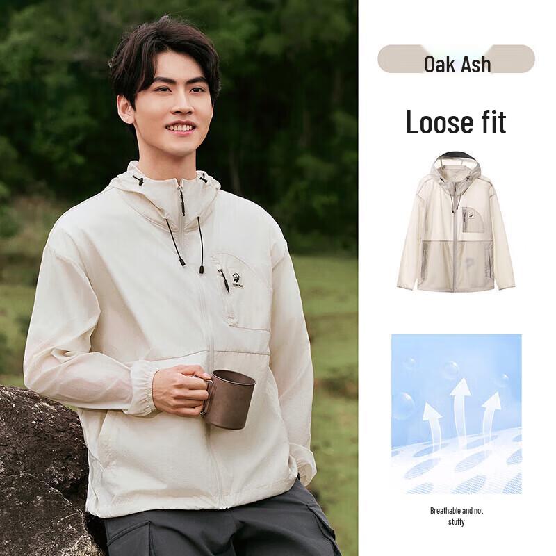 CAMEL Ice Silk Sun Protection Hoodie XXL