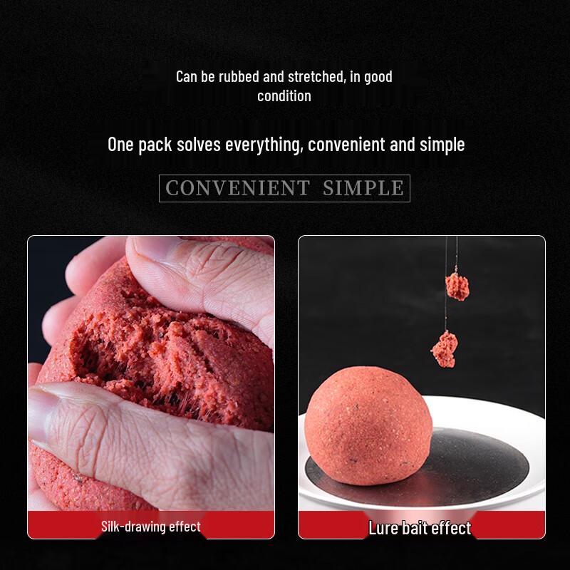 Appât de pêche Longwanghen