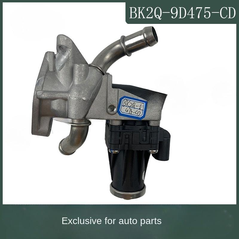 

Применимо к клапану рециркуляции отработавших газов Ford Jiangling 703784050 BK2Q-9D475-CB BK2Q-9D475-CD