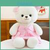 Bonecas e peluches – Peluches