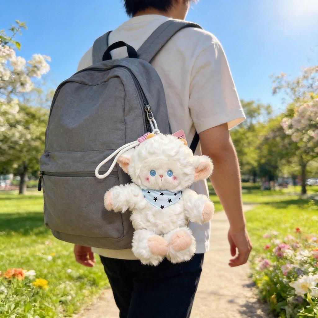 Animal Plush Toy Pendant In White And Pink For Children And Gift Use
