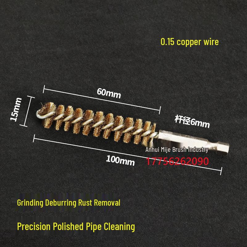 Electric Hex Shank Copper Wire Brush for Deburring, Rust Removal, Grinding, and Polishing