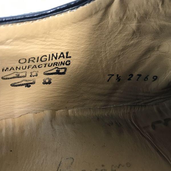 Francesco Benigno Buty Wholecut 7.5 26cm Granatowe Skóra Wytłaczana Krokodyla(UŻYWANY)