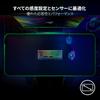 Gaming Customizable Chroma RGB Balanced Speed and Rubber Synapse 3 1200mm X 550mm X Goliathus Chroma 3XL Black Mousepad, Lighting, Control,