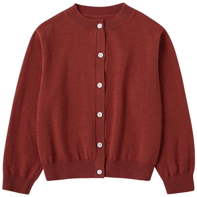 Hacikis Children's Casual Knitted Cardigan