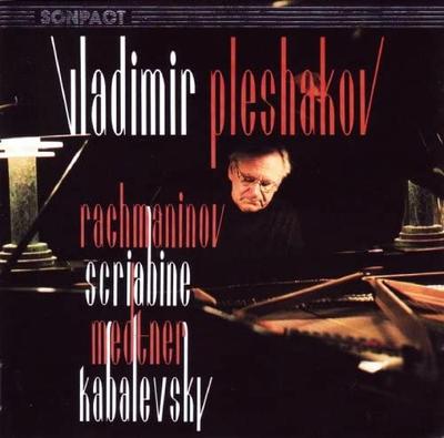 CD ALEXANDER MELNIKOV - Werke für Klavier  SPT92003 Nicht Japan Klassisch Gebraucht