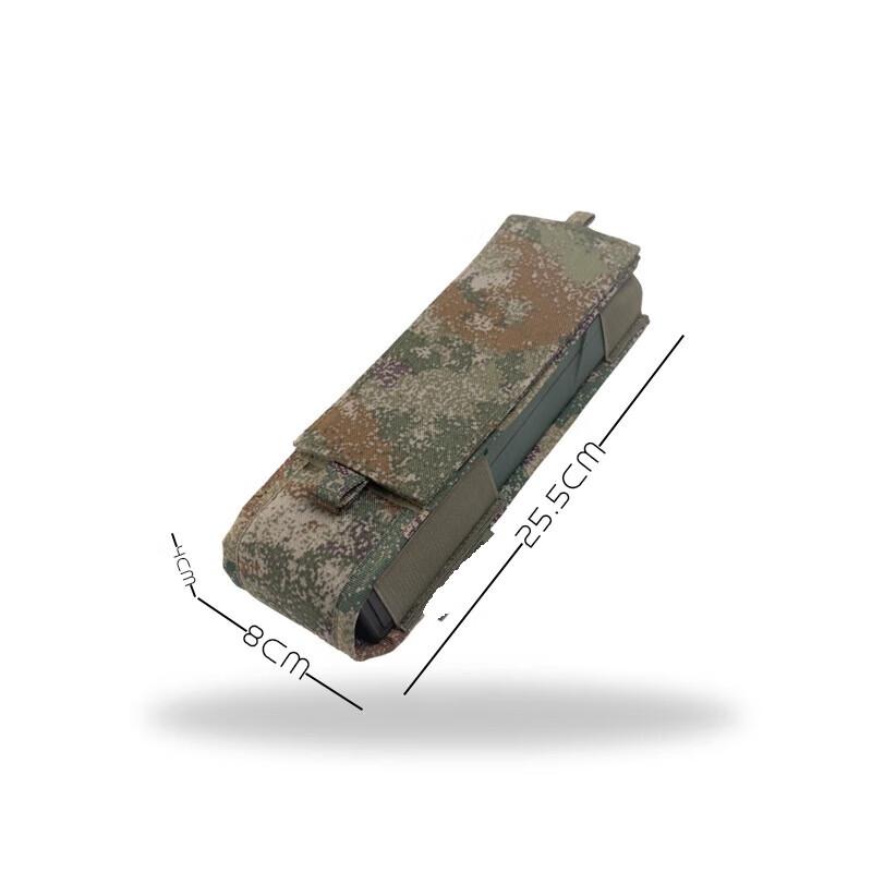 

Jungle Fox Tactical Radio & Accessory Pouches