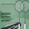 He Da Wu Badminton Racket Set