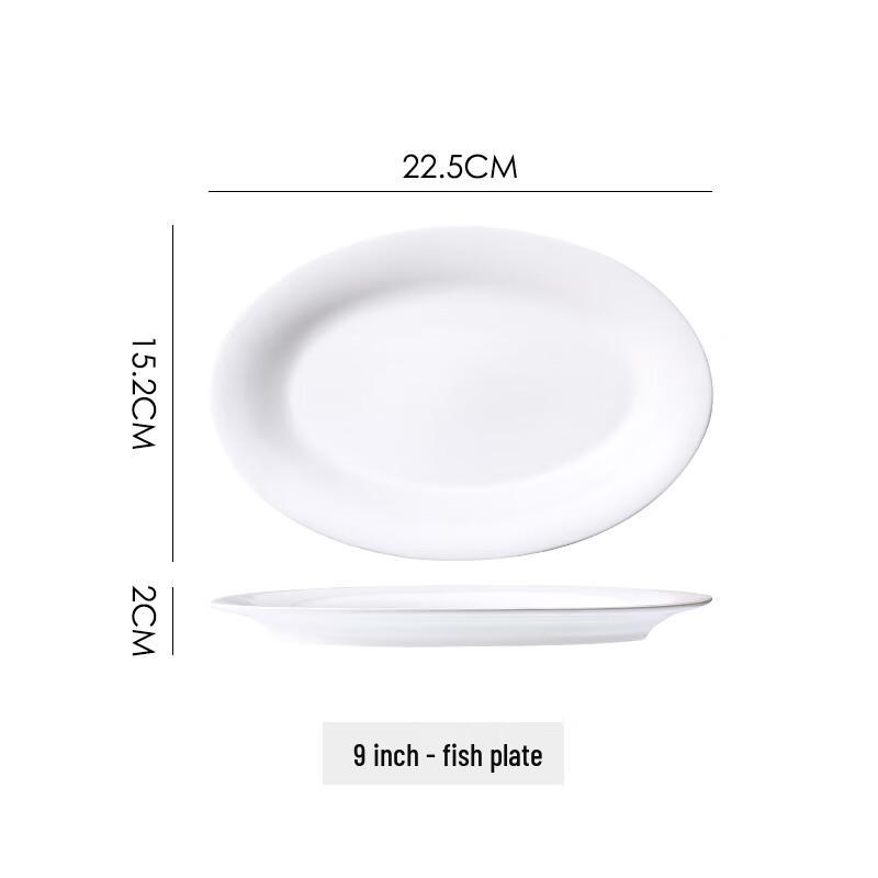 Pure White Ceramic Irregular Oval Fish Plate