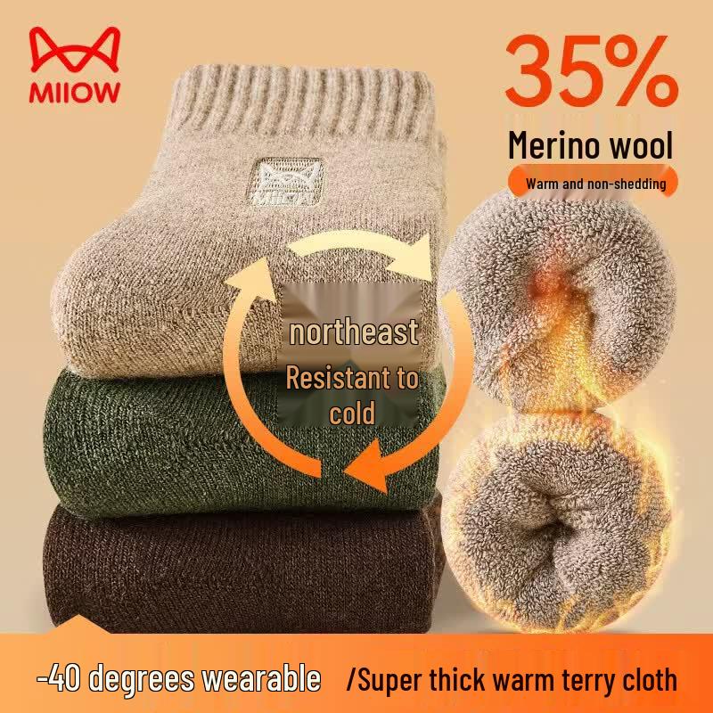 Mao Ren Men s 35% Wool Thermal Socks (3 Pairs) One Size
