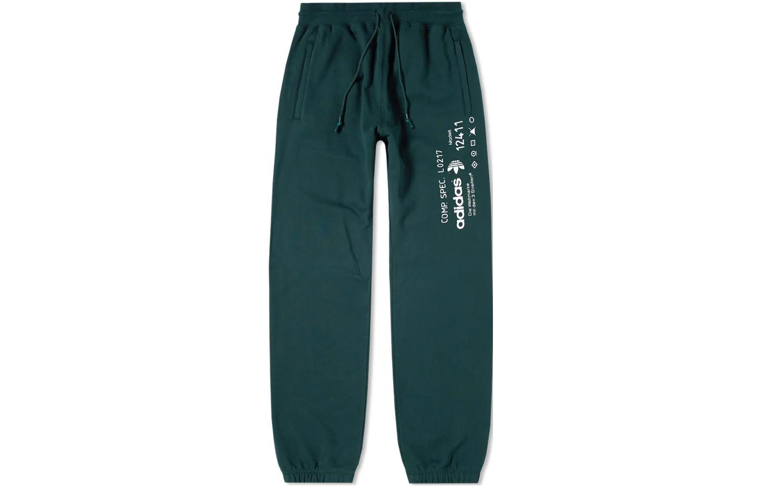 

Adidas Originals x Alexander Wang By Alexander Knitted Sweatpants Men s Green CV5295 XS
