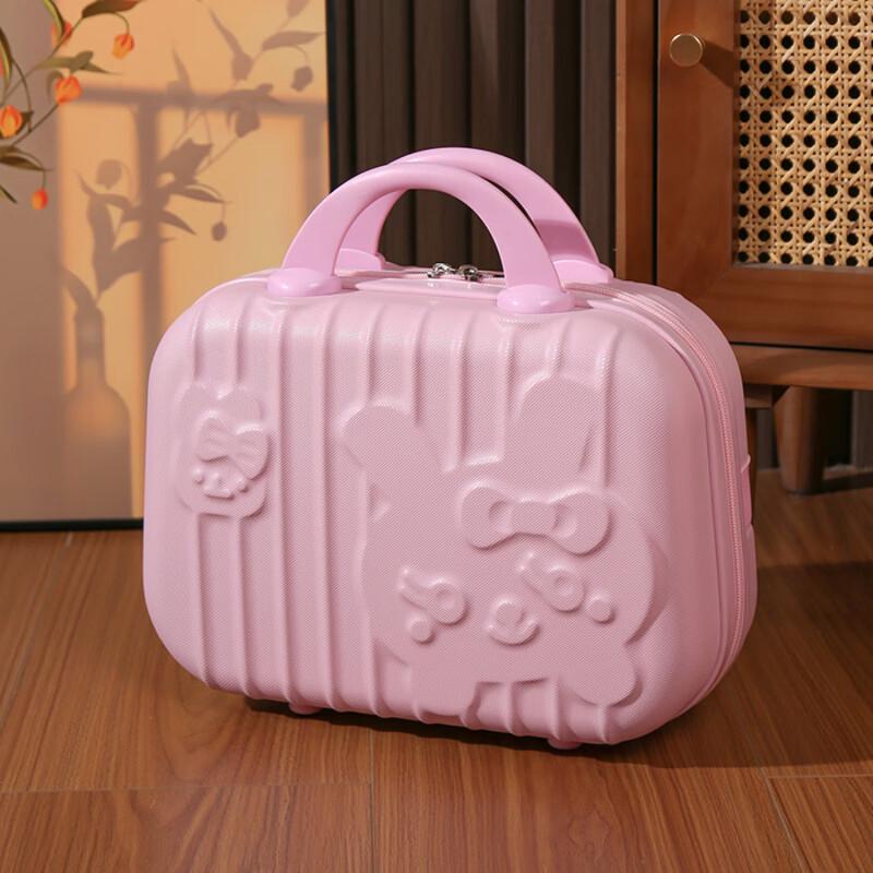 Li Shen Carry-on Cosmetic & Small Luggage Case