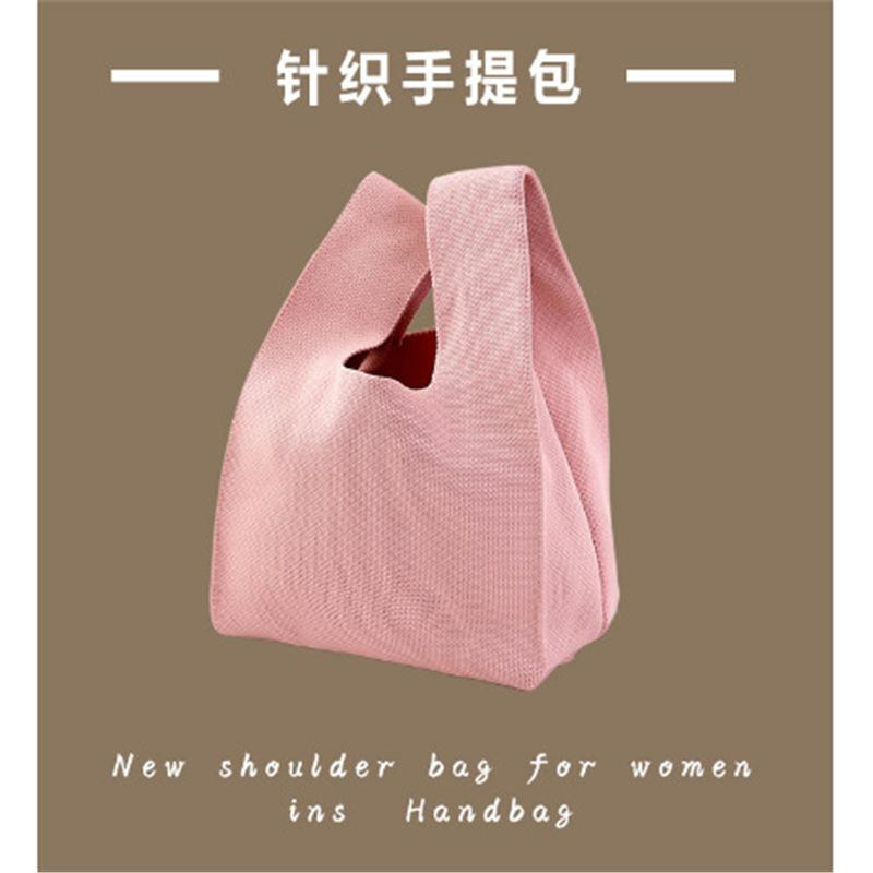 Knitted bag Girls vest bag Small square bag New knitted bag Hand bag Knitted bag Oblique span