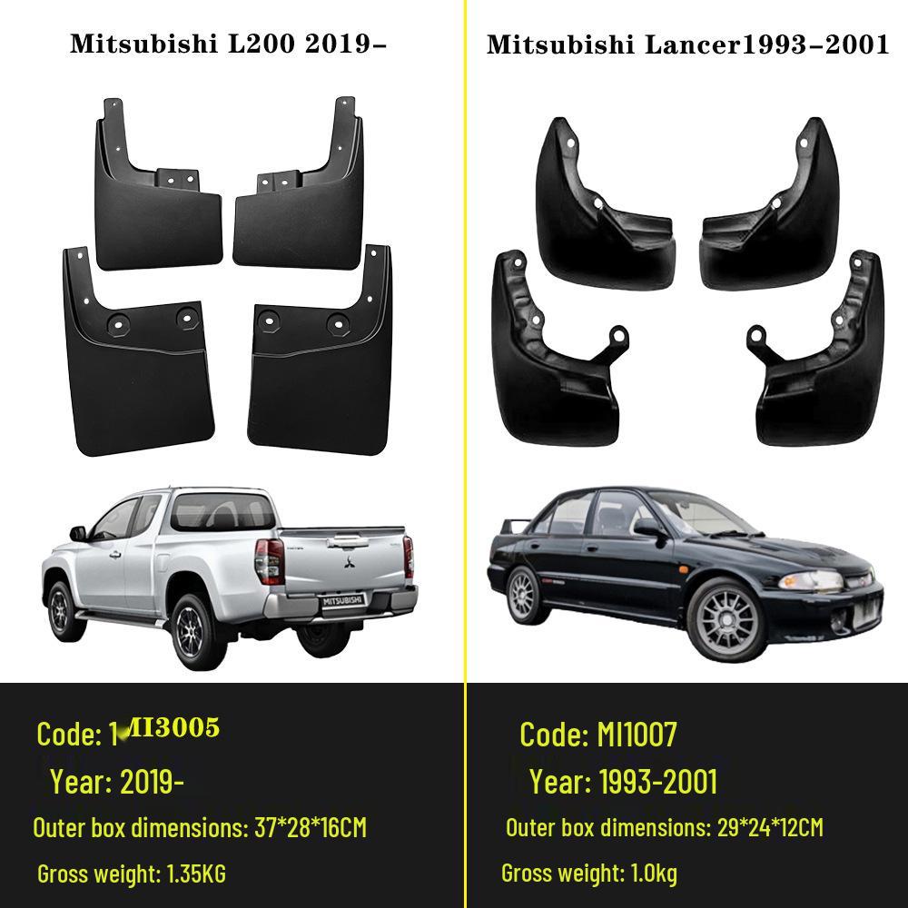 Kompatibel mit Reifen für 04-19 Pajero, 07 L200 und Schmutzfängern für 93 Lancer.