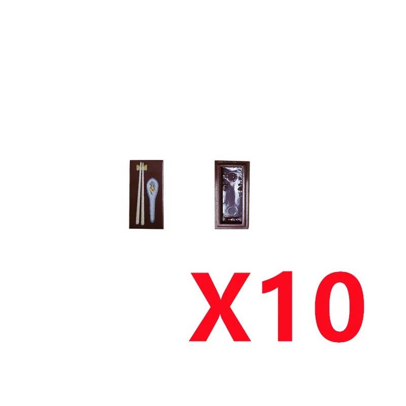 

MOC Місто Будівельні Блоки Аксесуари для Персонажів Міні Цегла Аудіо Комп ютер Цегла Центр Управління Радар Клавіатура Шаблон Іграшка K037