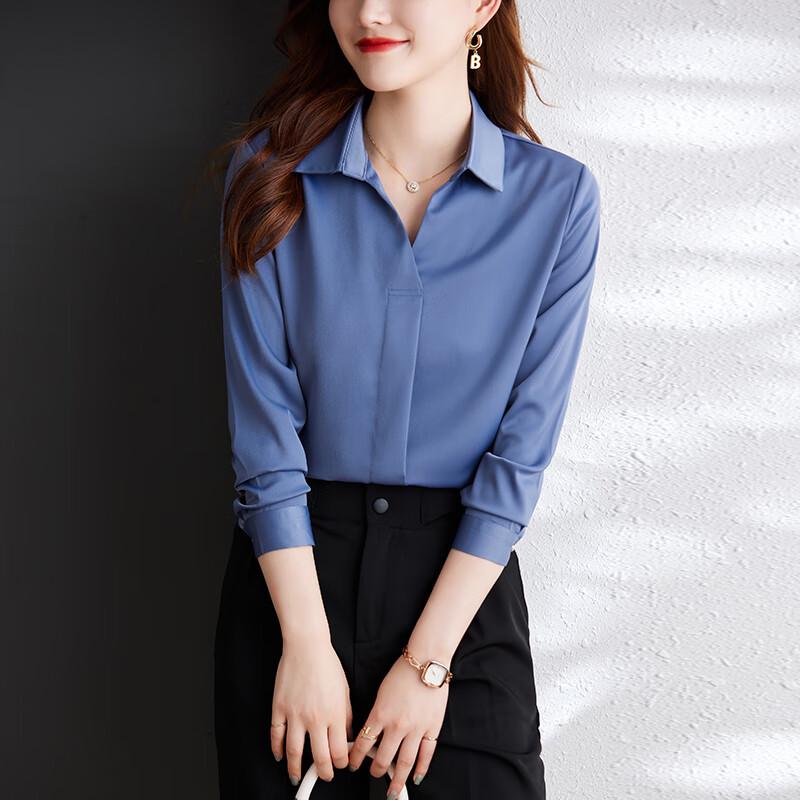Women's Non-Iron Satin Long-Sleeve Professional Shirt