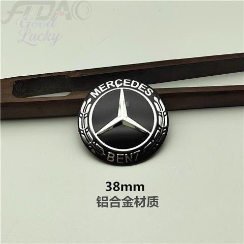 D8CarSteering Wheel Center Cover Sticker Hub Cap For Mercedes Benz A C GLCGLA W205 W204 W203 W212 W211 W213 W210 W164 A1714000025