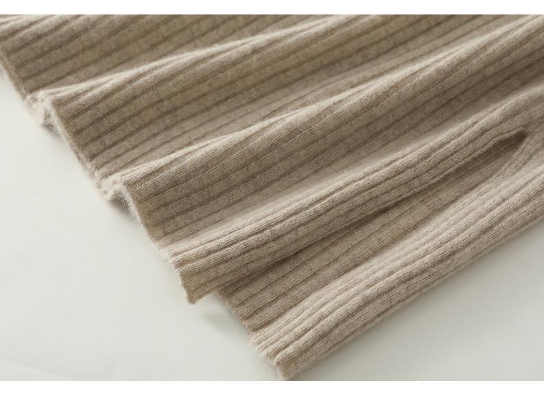 Women's 100% Wool Elastic High-Waist Knitted Midi Skirt with Back Slit