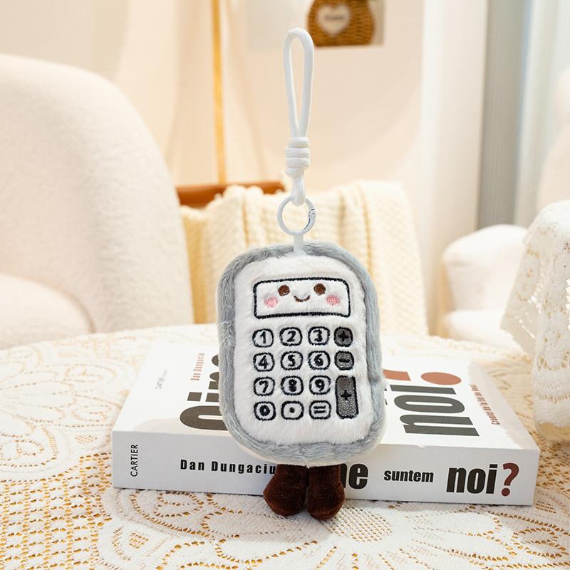 Classic Plush Pencil Case With Scissors Ruler Calculator For Students And Kids