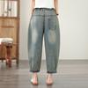 DIMANAF 2026 Summer New Plus Size Women Jeans Elastic Waist Long Pants Print Loose Casual Denim Cotton Trousers Pants