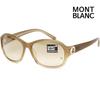 Montblanc Sunglasses MB357S 47F Horn-rimmed Fashion Brown