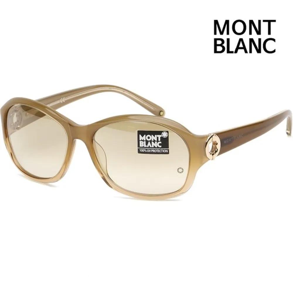 

Montblanc Sunglasses MB357S 47F Horn-rimmed Fashion Brown