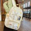 Schoolbag New Large Capacity High Value Japanese Backpack Sweet Star Printed School Bag Ba Chi Pain Bag Middle School Student Backpack
