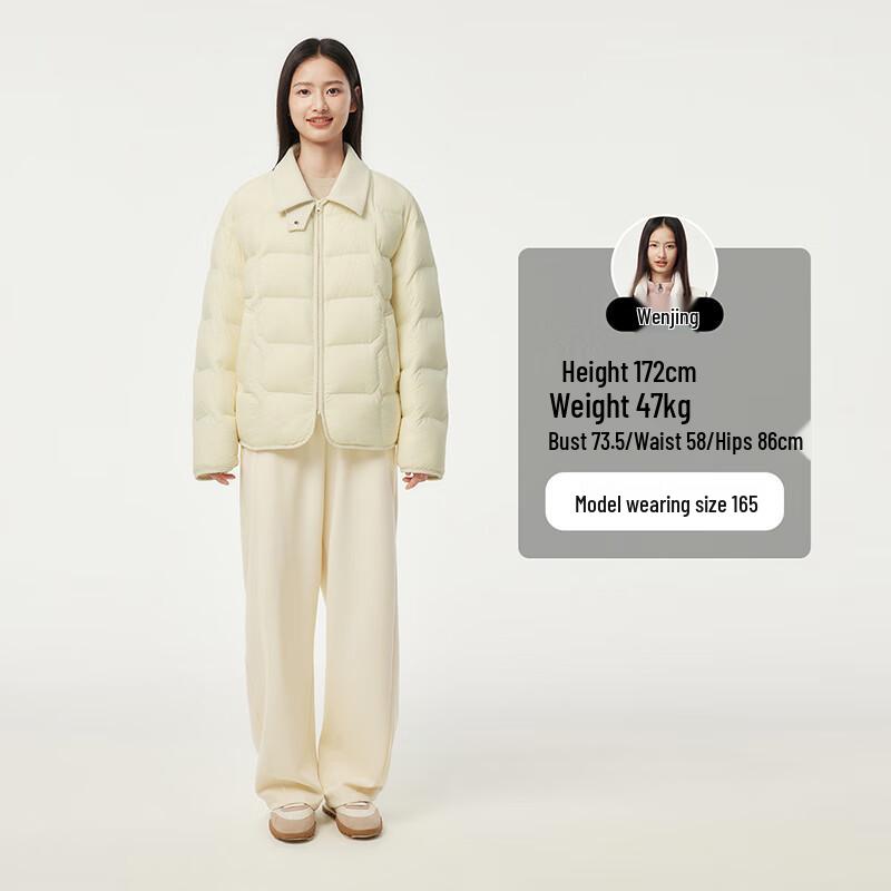 Tambor Women's Lightweight Short Down Shirt Jacket with Lapel Collar