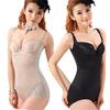 Ženy Full Body hubnutí tenké bezešvé břicho pas Shapewear Bodyshaper