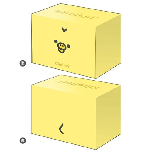 Bushiroad Deck Holder Collection V3 Vol.730 Rilakkuma "Kiiroitori" NEW BASIC RILAKKUMA