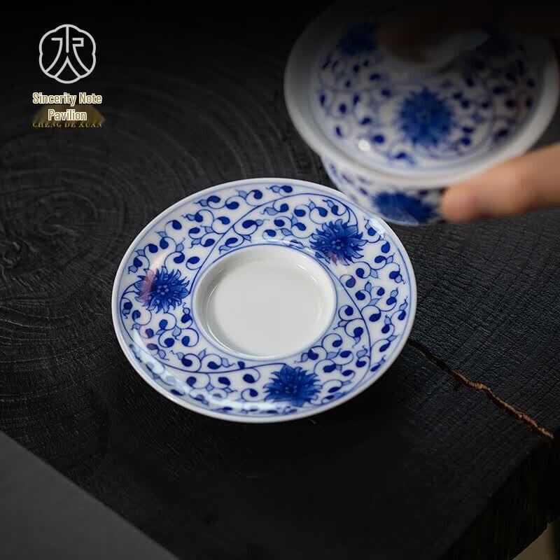 Chengde Xuan Jingdezhen Style Blue & White Crystal Gaiwan