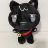 Ateez Cartoon Animals Plush Toy With Pp Cotton For Collectors Fans