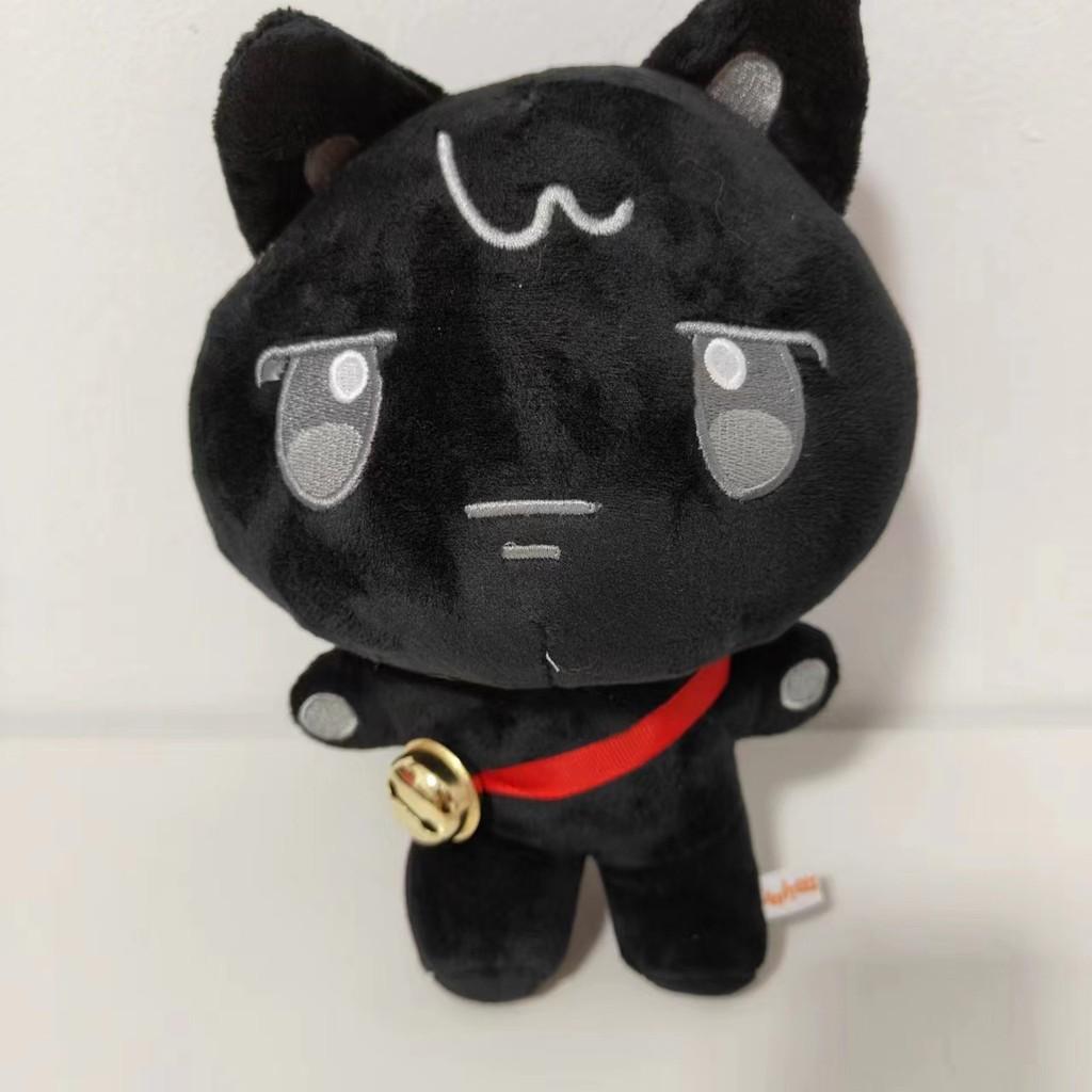 Ateez Cartoon Animals Plush Toy With Pp Cotton For Collectors Fans