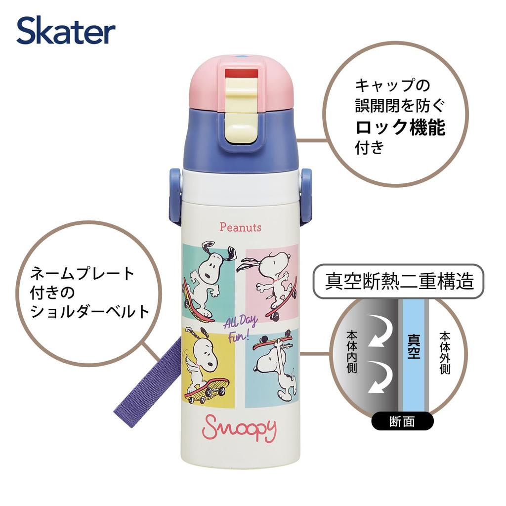 Snoopy Water Direct Stainless Steel 470ml [Insulated Bottle] Ultra-lightweight, Compact, Lockable, One-push Bottle,