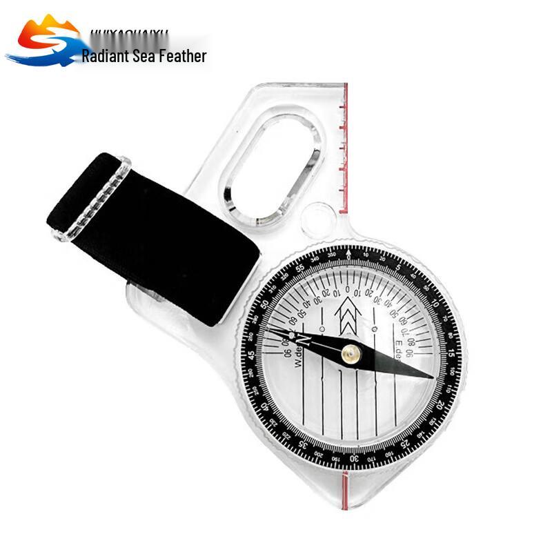 Brilliance Feather HC-710 Mil-Spec Competitive Thumb Compass