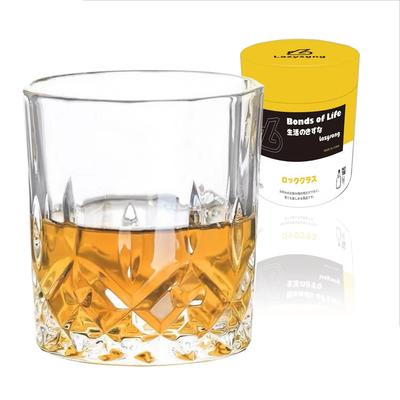 Lazysong Whiskey Steine Brandy Geburtstag Kristall 330ml Glas, Glas, Glas, Klar, Vatertag, Geschenk, Glas,