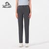 Women's Casual Sport Pants