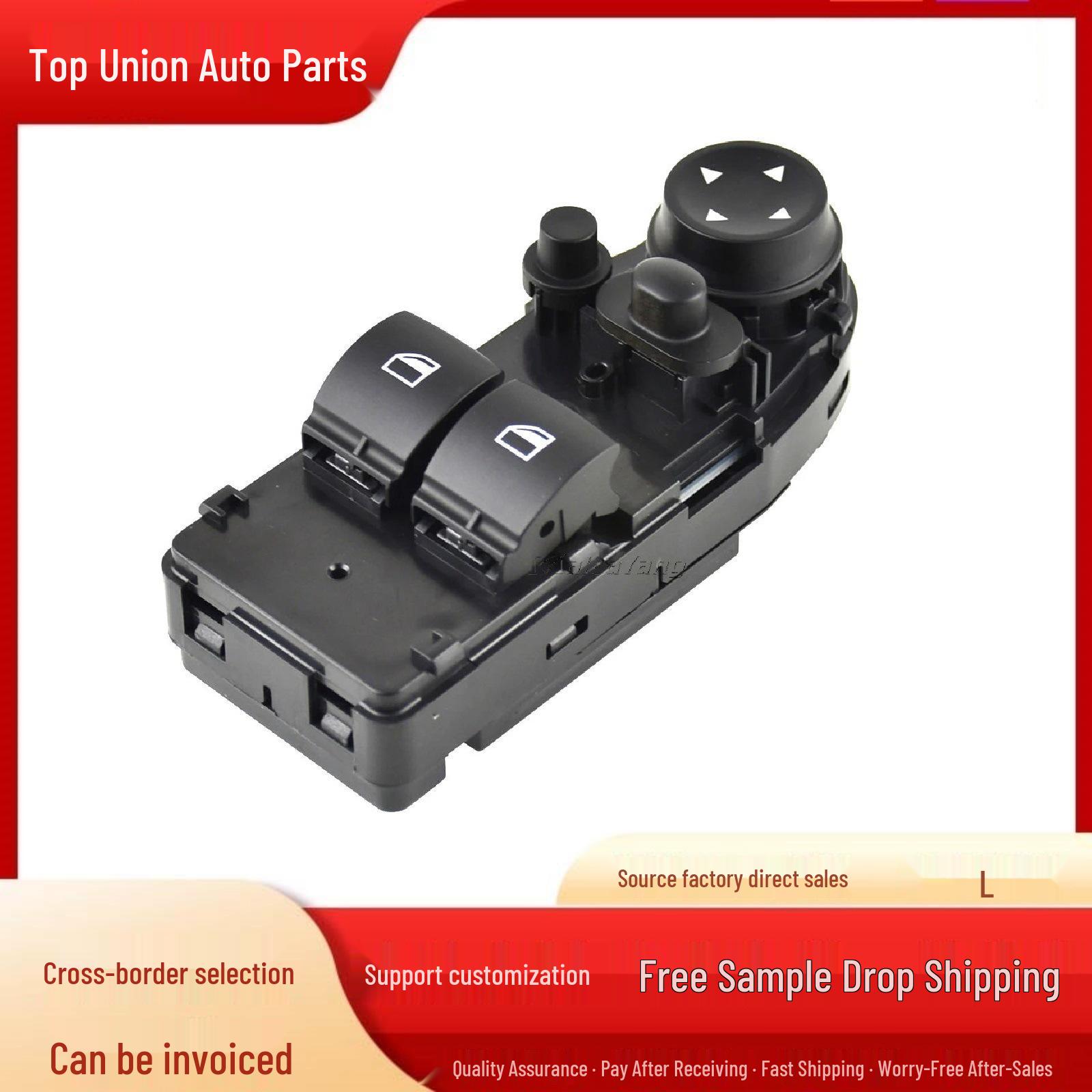 BMW 3 Series E92 Window Switch 61319132164, 61319217352 Electric