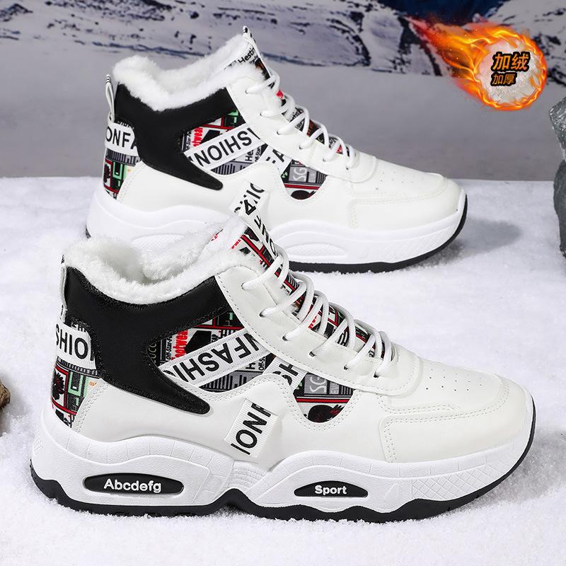 

2025 зимние мужские туфли бархатные новые высокие спортивные туфли мужские трендовые универсальные на платформе повседневные папины кроссовки мужские 44