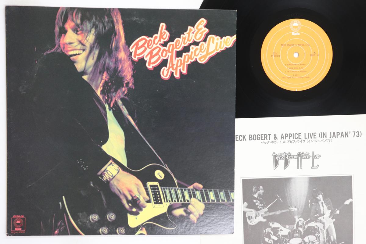 

LP Record BECK BOGART APPICE Beck Bogert Appice Live ECPO58 EPIC 1975 Japan Rock Used