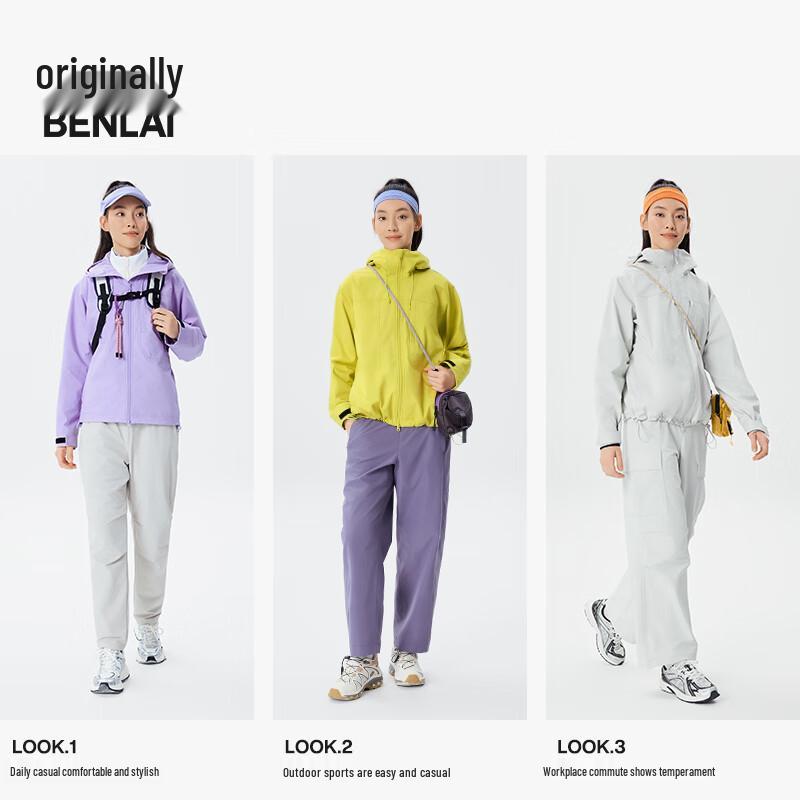 BENLAI Women's Hooded Outdoor Jacket