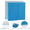Daikin KAC017A4 bis 5 Stück 2076685 Geruchsfilter 1 Stück Luftreiniger Ersatzfilter HPEA Faltenfilter Staubsammelfilter Kompatibel