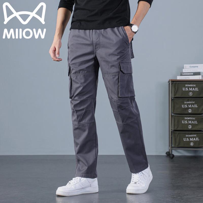MIIOW Herren Lockere Gerade Arbeitskleidung Freizeit Hosen